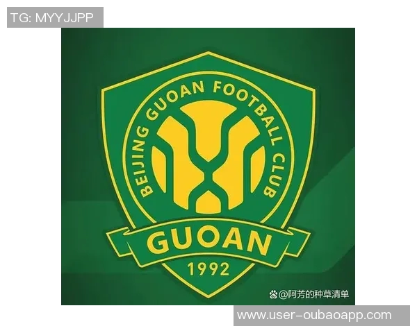 国安推出足协杯决赛特别版球衣增加足协杯标志及对阵信息