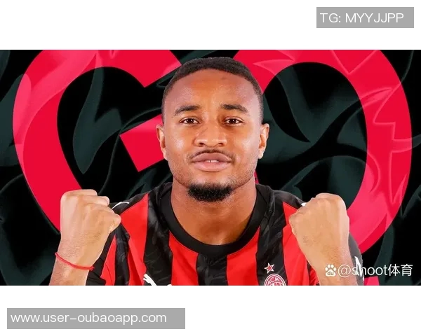 恩昆库谈米兰目标与阿莱格里合作乐趣展望未来比赛胜利